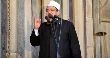 وزير الأوقاف يحيل موظفا بإدارة البر للتحقيق لتقديمه شهادة ماجستير مزورة