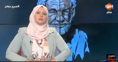 فيديو.. متصل يفحم مذيعة إخوانية: البلد بخير والرئيس بيصارحنا وعمره ما خدعنا