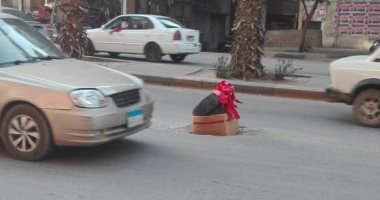 قارئ يرصد بالوعة صرف صحى بدون غطاء بشارع حمزة بالهرم