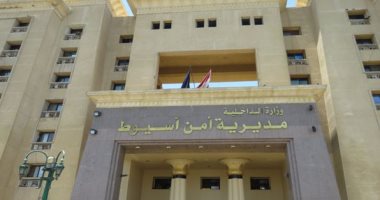 عاطل وراء سرقة كورت ائتمان من مكتب بريد بأسيوط