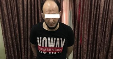 ضبط عاطل وبحوزته كميات من الأقراص المخدرة فى الدقهلية