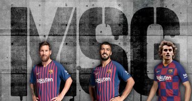 بعد انضمام جريزمان.. MSG برشلونة ينتظر دفاع المنافسين فى الموسم الجديد