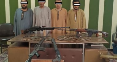 صور.. ضبط 5 بنادق و400 طلقة بحوزة 4 أشخاص خلال حملة أمنية بأسيوط