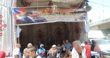 صور.. أمن المنوفية ينظم معارض "كلنا واحد" بأسعار مخفضة بقويسنا والباجور