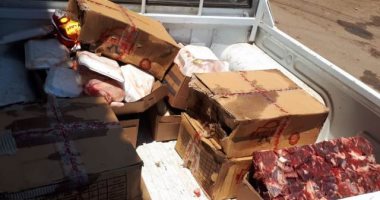 إعدام 7500 كليو لحوم وكفتة فى حملات مكبرة بالمنوفية