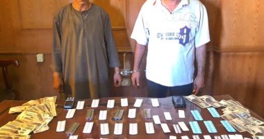 ضبط عاطلين بحوزتهما كمية من الأقراص المخدرة بقصد الاتجار بطنطا