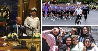 اعرف كل حاجة.. أهم 10 أخبار على مدار اليوم السبت