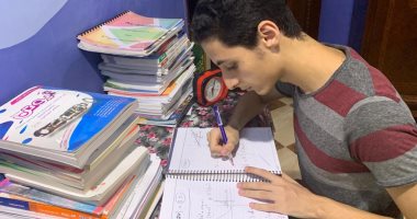 الأول على الجمهورية فى الثانوية العامة بالمنوفية: قدوتى أحمد زويل