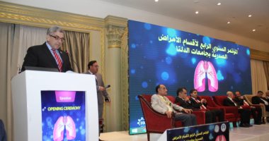 جامعة بنها تشارك فى المؤتمر السنوى الرابع للأمراض الصدرية بجامعات الدلتا