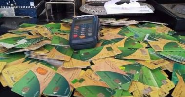 وكيل تموين الأقصر يطالب بعدم ترك البطاقات التموينية لدى أصحاب المخابز وبدالى التموين