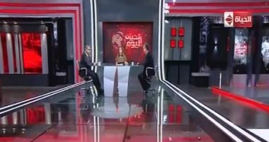 لبنى عسل تتألق بـ"الحياة اليوم" تناقش أوائل الثانوية العامة..وتفضح التدخل التركى بليبيا..خبير: تركيا أرسلت 19 ضابطا لإدارة المعارك فى ليبيا ودعم الميليشيات..وتتناول الحملةالرئاسية لعلاج مليون إفريقى من فيروس سى