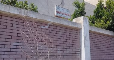 أهالى قرية الرجدية بمركز طنطا يطالبون توفير الخدمات بالوحدة الصحية