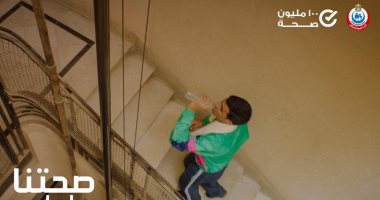 100 مليون صحة تنصح بصعود السلالم بدلا من المصعد للحفاظ على اللياقة البدنية
