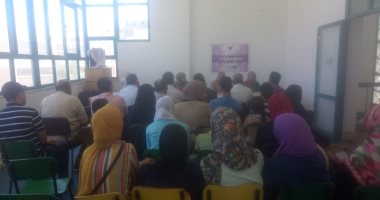 الألمانية للتبادل العلمى تنظم ندوة عن كتاب لـ كريستيان يونجه.. تعرف على التفاصيل