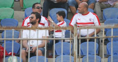 جماهير الزمالك تغزو مدرجات الدفاع الجوى لمؤازرة تونس ضد السنغال