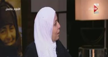 واعظة بالأوقاف لـ"كل يوم": "أقوى من يمارس العنف ضد المرأة هى المرأة"
