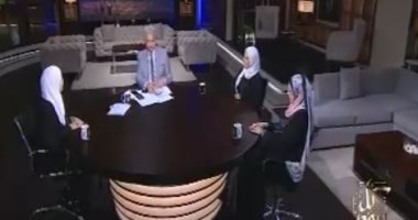 وائل الإبراشى يسلط الضوء على دور واعظات الأوقاف فى المجتمع بـ"كل يوم".. واعظة: "أقوى من يمارس العنف ضد المرأة هى الأنثى".. و الختان عملية مدمرة جسدياً ونفسياً للمرأة وتعوق حياتها الزوجية