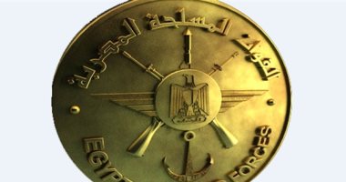 تعرف على موقع تنسيق الكليات والمعاهد العسكرية والمستندات المطلوبة