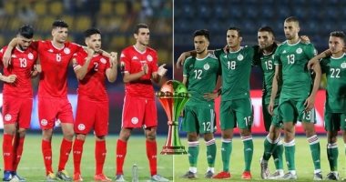 تونس والجزائر فى مهمة البحث عن نهائى عربى بعد غياب 15 عاما