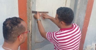 بيان لوزارة الرياضة: التحقيق فى تربية مواشى وزراعة مخدرات بساحة شعبية ببورسعيد
