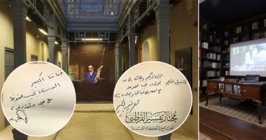 افتتاح معرض الكاريكاتير "فى حب نجيب محفوظ" بتكية أبو الدهب.. 27 أغسطس