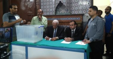 بالأسماء.. نقابة الصيادلة تعلن الفائزين بتأشيرات الحج المجانية