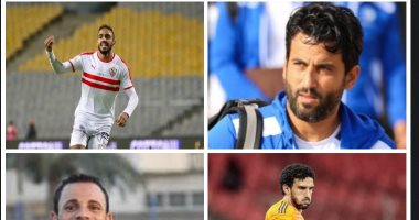 7 نجوم يرفعون شعار "احتار مصيرى" بالدورى المصرى