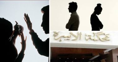 "حرب الضراير".. أغرب الخلافات بسبب الزواج الثانى.. سيدة تستغيث من إجبار أطفالها على ارتداء ملابس أولاد ضرتها.. حنان تشكو من قرار التمكين المشترك لمنزل الزوجية برفقة "زوجة زوجها".. سنية تهشم جسد زوجها