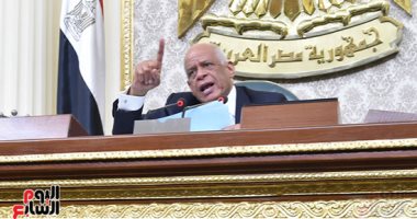 البرلمان يوافق نهائيا على تعديلات قانون نقابة المحامين