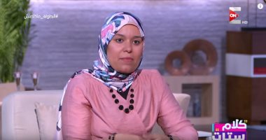 فيديو.. رحالة لـ"كلام ستات": أنشأت جمعية لمساعدة الأهالى فى حلايب وشلاتين