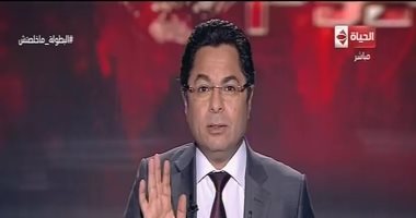 خالد أبوبكر: ثقة المستثمرين فى الاقتصاد المصرى تتزايد..ومعدلات النمو لا تكذب