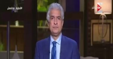 الإبراشى عن ثورة الاحتفال يوليو: نحتفل للتأمل فى الثورة.. السكة الحديد: قطارات لأهالي النوبة بعيد الأضحى والحجز الآن.. مكتب التنسيق يناشد الطلاب تقديم رغباتهم.. ويؤكد: 23 ألفاً لم يقدموا حتى الآن