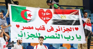 مرحباً بكم فى أم الدنيا.. جماهير الجزائر تستعد للزحف إلى القاهرة عبر 28 طائرة لحضور نهائي أمم أفريقيا.. 4800 مشجعا يحتشدون بـ"ملعب الرعب" لمؤازرة "الخضر" ضد السنغال.. وتكليف وزير الرياضة الجزائري بملف التذاكر