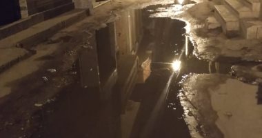 قارئ يشكو من انتشار مياه الصرف الصحى بالقنطرة البيضاء مدينة كفر الشيخ