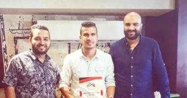 بانيستا لاعب بتروجت ينتقل للمريخ البورسعيدى لمدة 3 مواسم