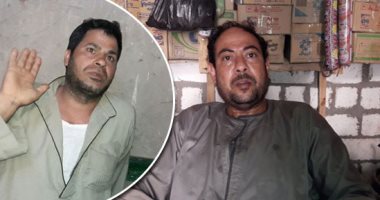 فيديو وصور.. "دماء وموت" خلف جبال المنيا البيضاء.. العودة مبتورًا أو مشلولًا كارثة كل يوم.. شباب فقدوا أعضاءهم من أجل "80 جنيه" فى المحاجر.. لا تصرف التعويضات لهم بسبب "تقرير طبى".. حكايات يرويها 3 من المصابين