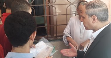 وكيل تعليم الفيوم يتابع تظلمات الثانوية العامة