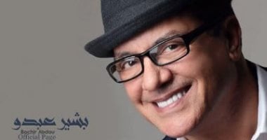 والد سعد لمجرد يحتفل بعيد العرش المغربى بسهرة غنائية فى الرباط