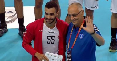 حازم ممدوح أفضل لاعب فى مباراة مصر وأستراليا بمونديال شباب اليد