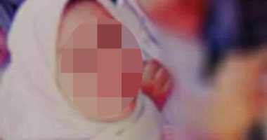 وفاة طالبة ثانوية عامة بالشرقية بعد تناولها مادة سامة بسبب رسوبها