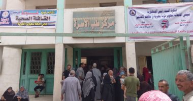 قافلة جامعة المنصورة المتكاملة تبدأ أعمالها بقرية غزالة تنفيذا للمبادرة الرئاسية