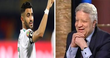 مرتضى منصور لقناة المحور: "رياض محرز هو فخر العرب.. وعلينا تشجيع الجزائر"