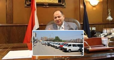 هل يتدخل محافظ الفيوم لضبط الالتزام بتعريفة المرور الجديدة؟.. مواطنو إبشواى يشتكون رفع الأجرة 5 جنيهات عن التعريفة الرسمية.. ويطالبون بوقف جشع السائقين وتوفير أتوبيسات نقل عام بالمراكز