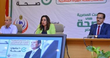 محافظ دمياط تناشد السيدات التوجه لإجراء الفحوصات على أورام الثدى