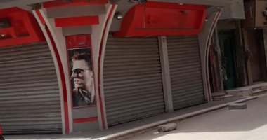 إشغال الرصيف بأحجار وحواجز بشارع ناصر الموصل بدمياط والأهالى يطالبون بالتدخل