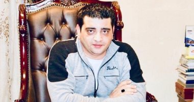 ضبط عاطل بحوزته 3.5 كيلو بانجو بالدقهلية