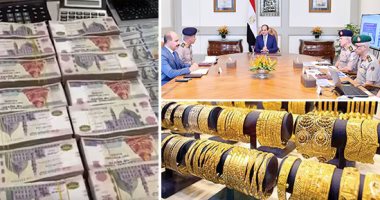 اعرف كل حاجة.. أهم 10 أخبار على مدار اليوم الأربعاء