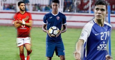 بين نجاحات وإخفاقات المغاربة فى الدورى المصرى.. هل يحقق أشرف بن شرقى أحلام الزملكاوية بعد لقب صفقة القرن؟.. الأبيض يتطلع لاستنساخ قصة نجاح أزارو مع الأهلى ويخشى مصير أحداد وبوطيب.. والبرازى بطل أول ظهور مغربى