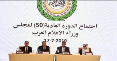 مجلس وزراء الإعلام العرب يقرر اختيار دبى عاصمة للإعلام العربى لعام 2020