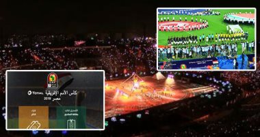 كان 2019 .. إنتصارات الدولة المصرية فى أمم أفريقيا.. استادات عالمية وحفل افتتاح يبهران الجميع.. تذكرتى تفتح صفحة جديدة بين الكرة والجماهير.. إشادة جماعية بدور المتطوعين والأمن.. وتايم سبورت تقضى على الاحتكار